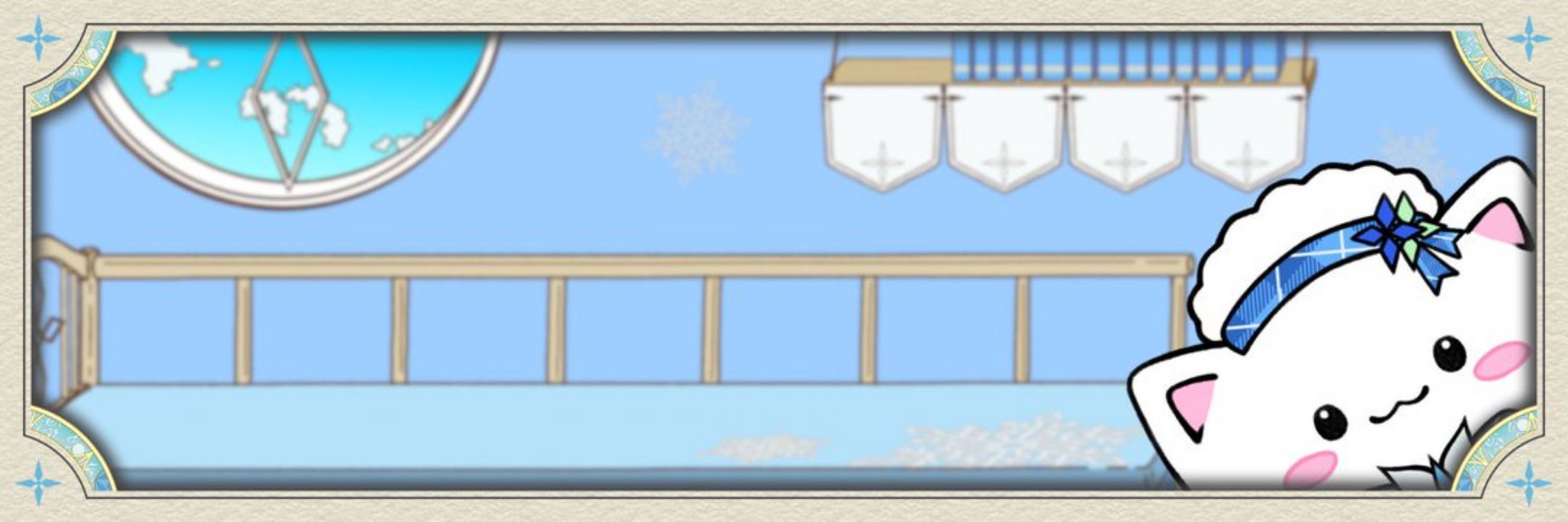 そのおと
