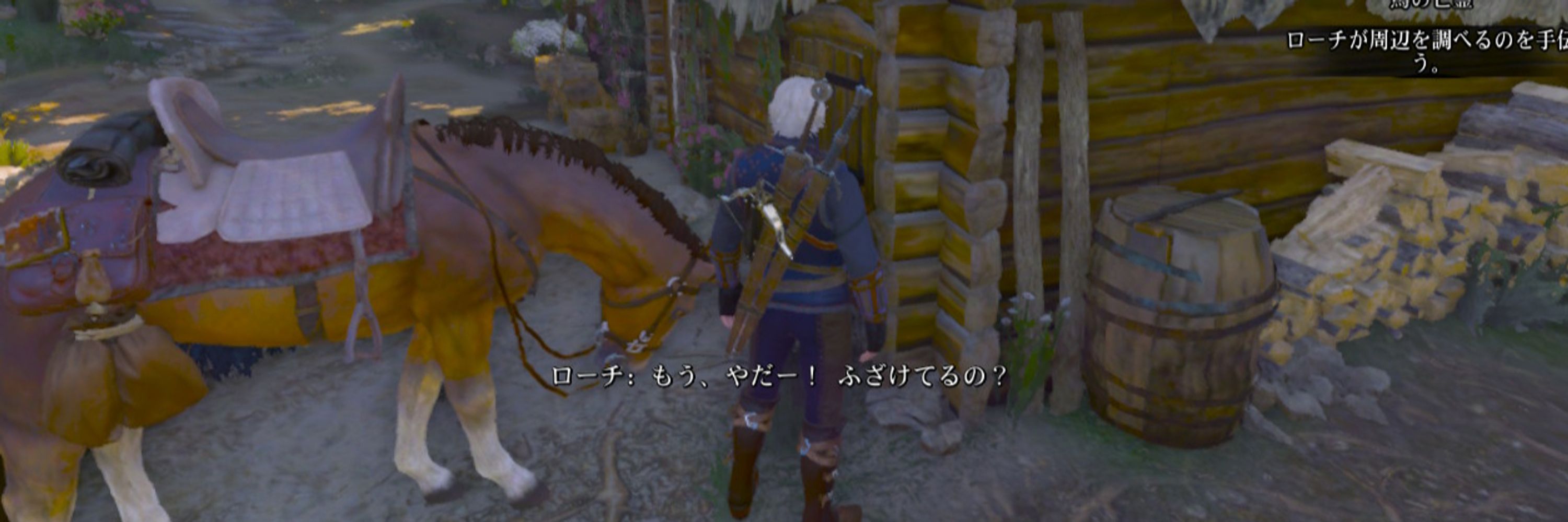 だにえる