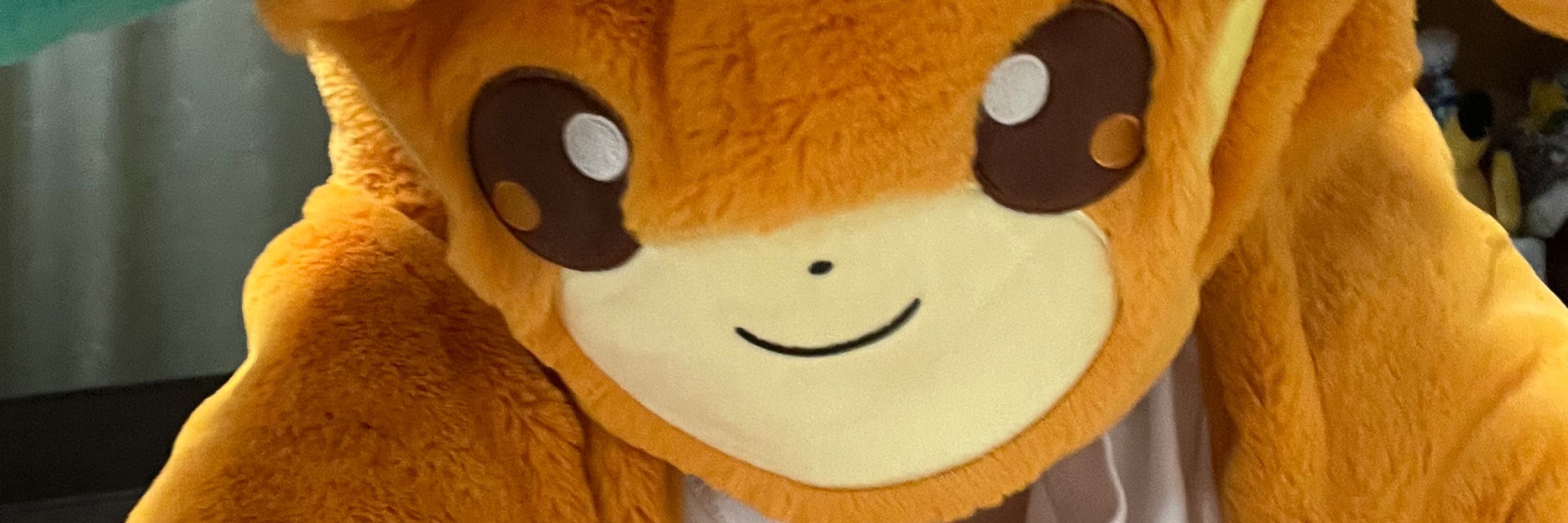 たく