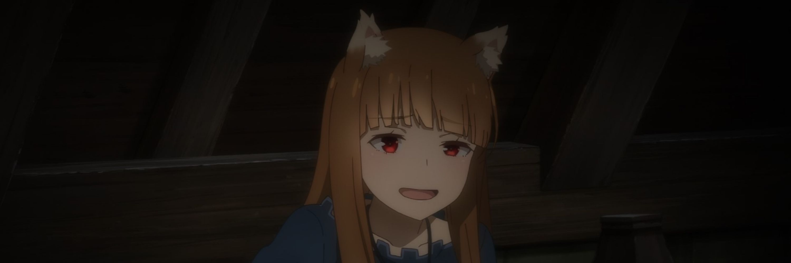 Holo