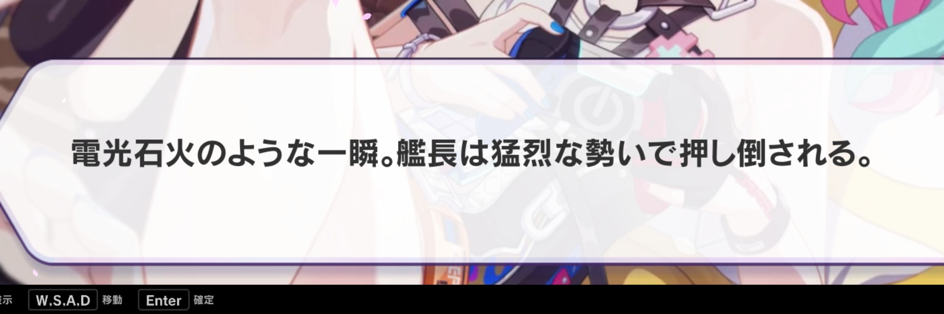 飛魚丸天