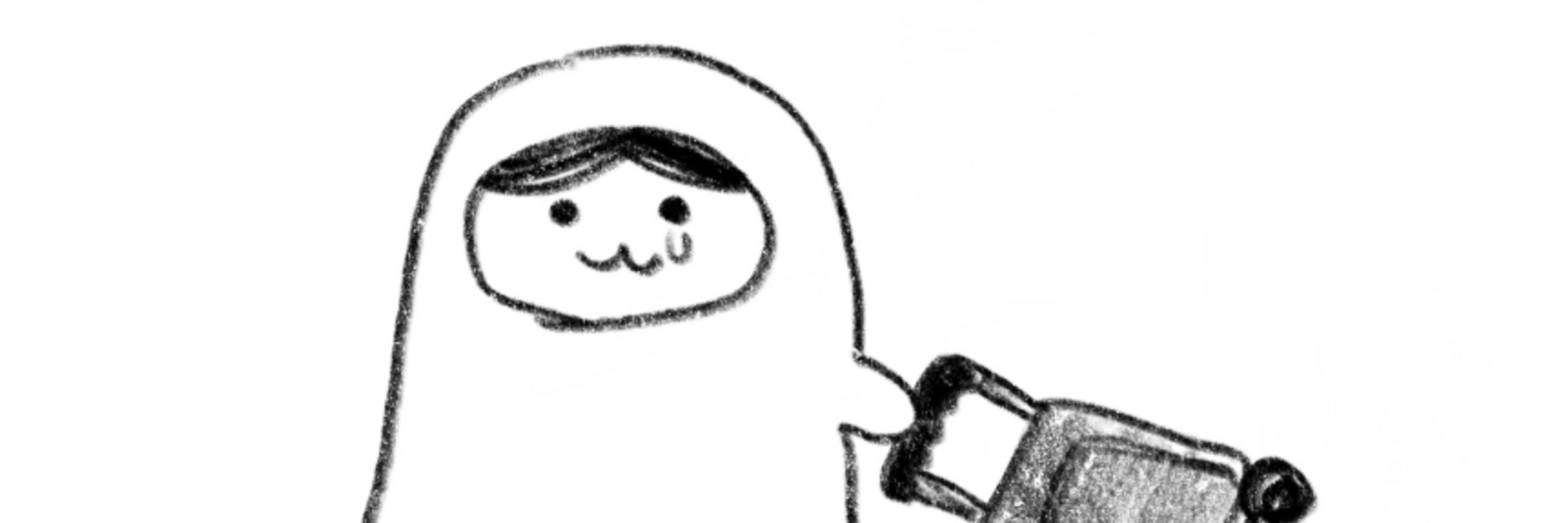 居宅