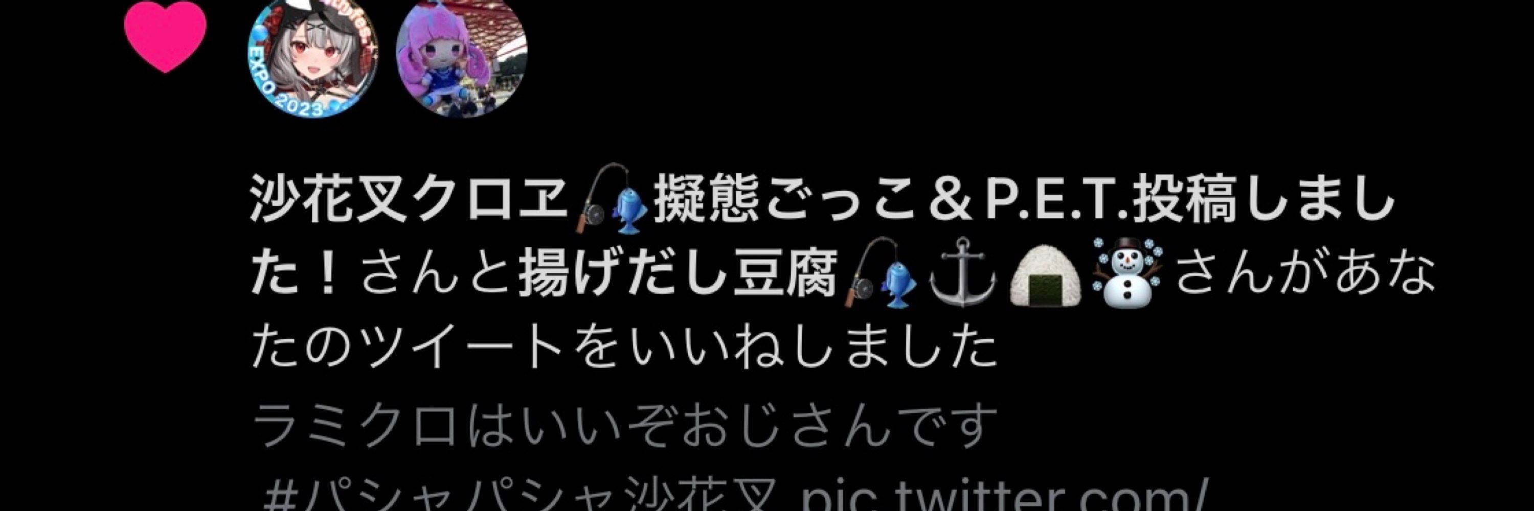 ☃️‪🎣‬Gow👾♌️