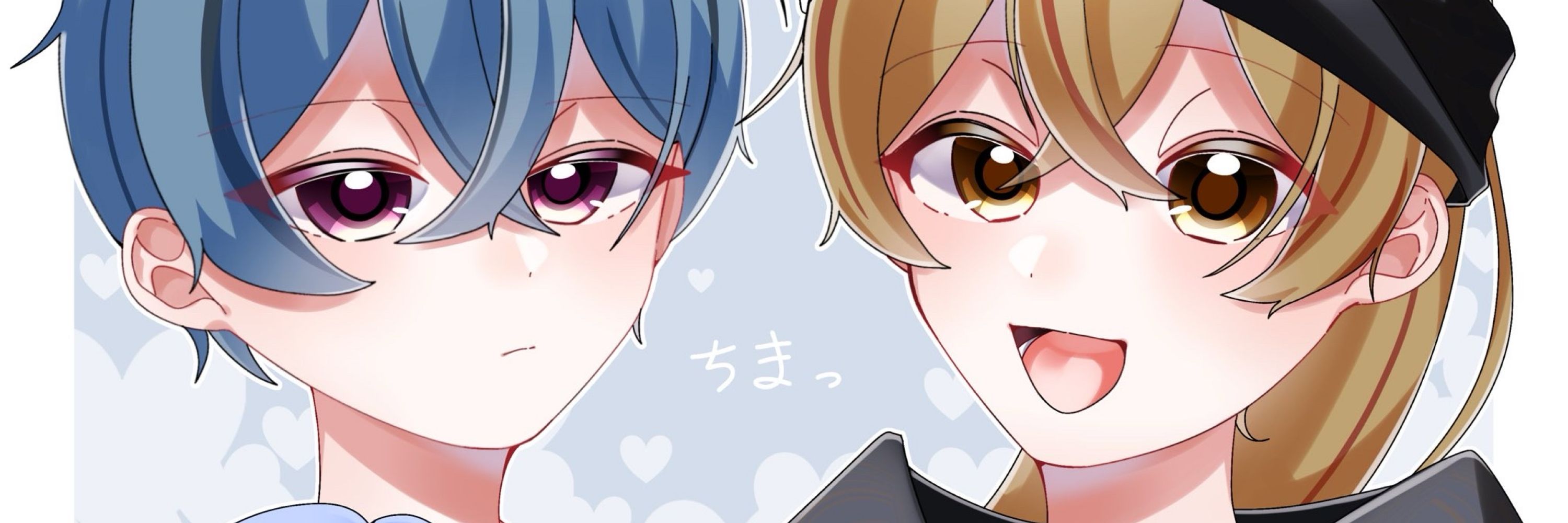 わさび。