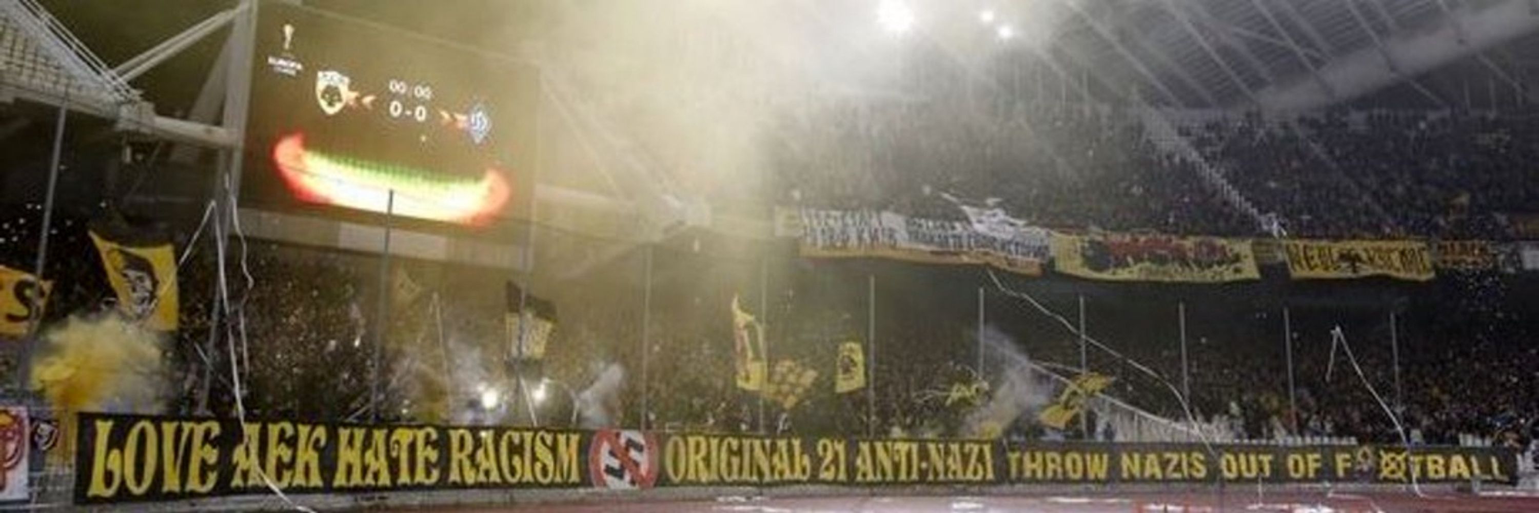 γερούνδιο guerilla
