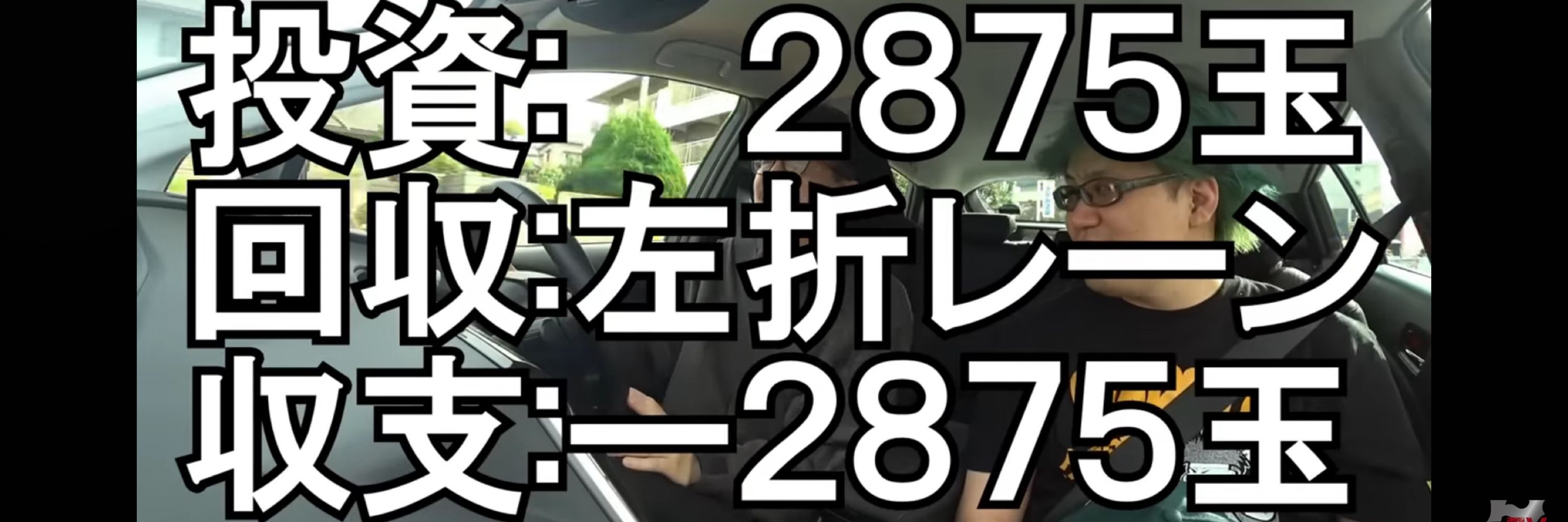 はや♂