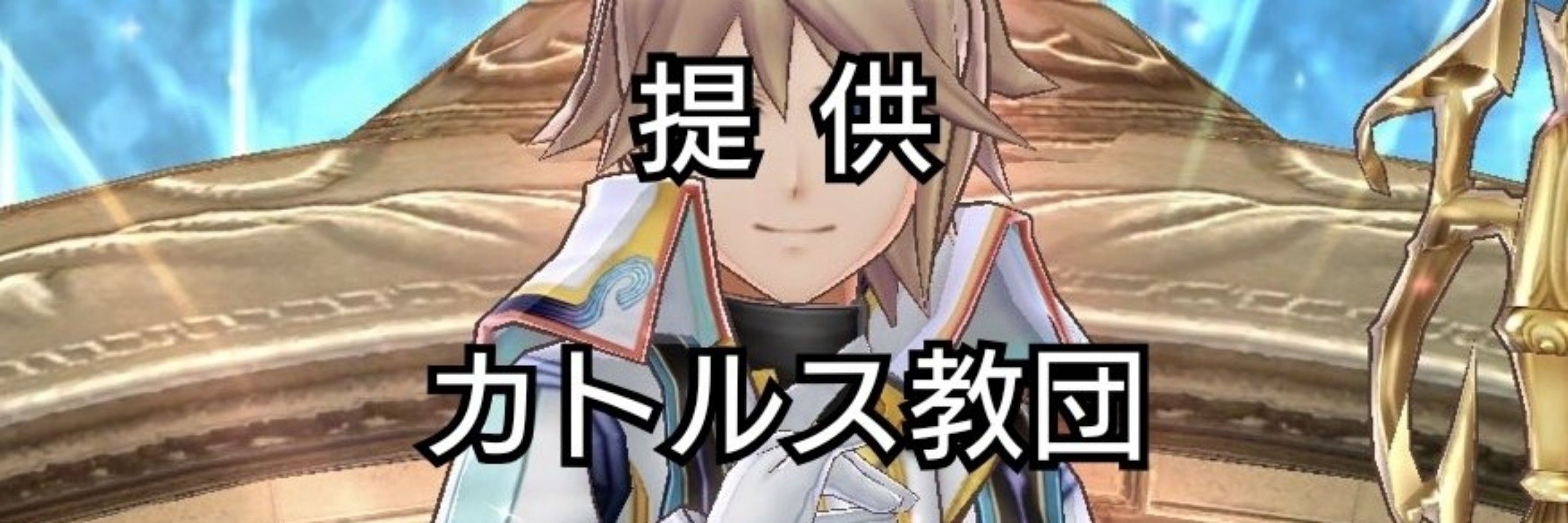 粉