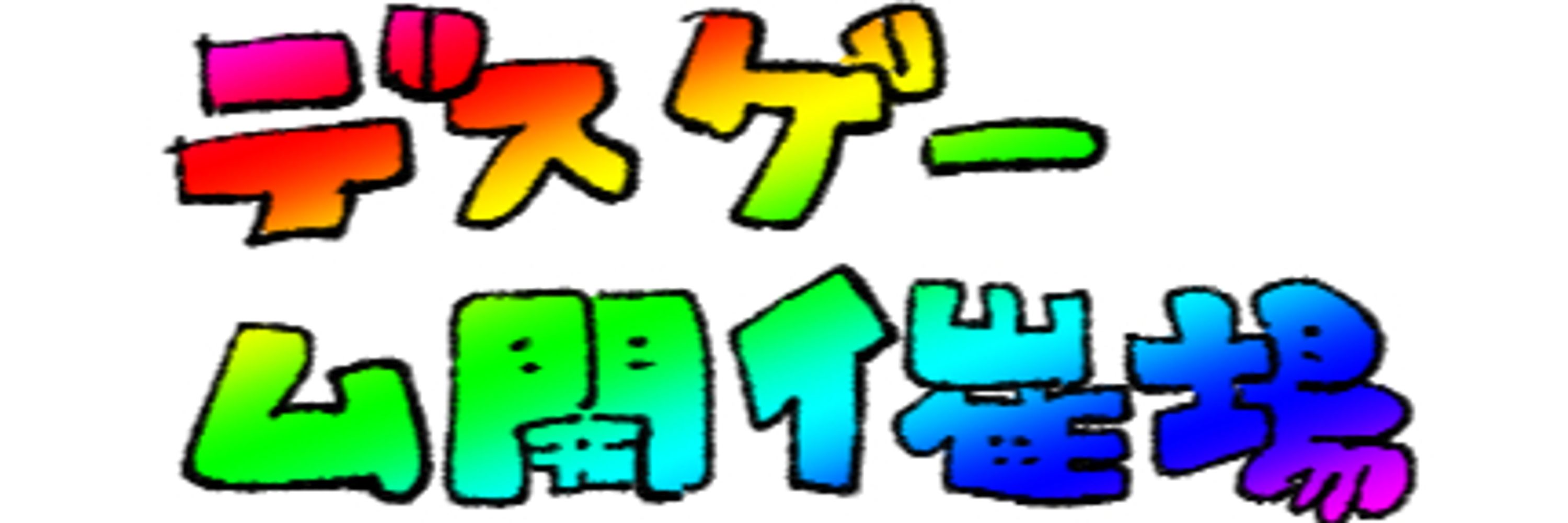 ｲﾋ