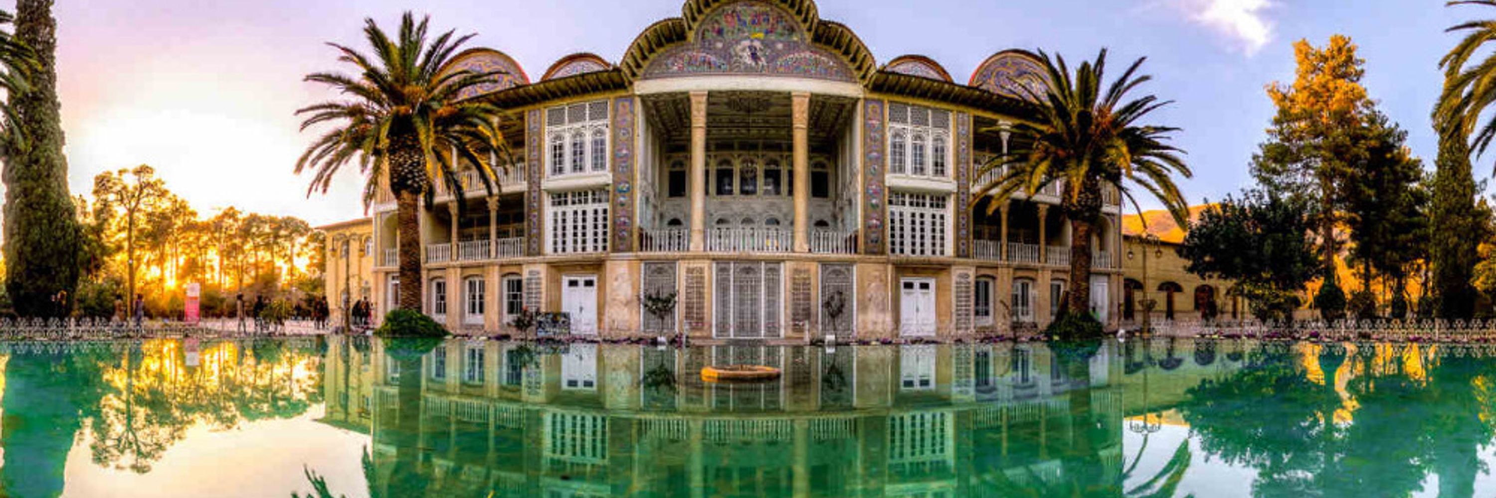 Shiraz شیراز 