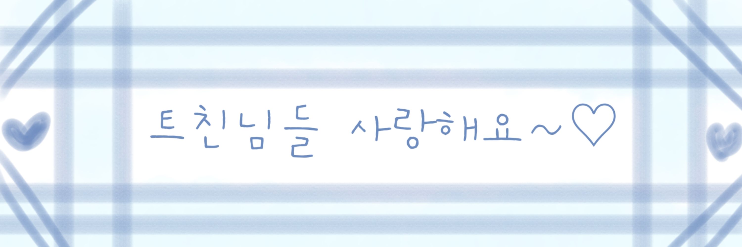 나뭇가지