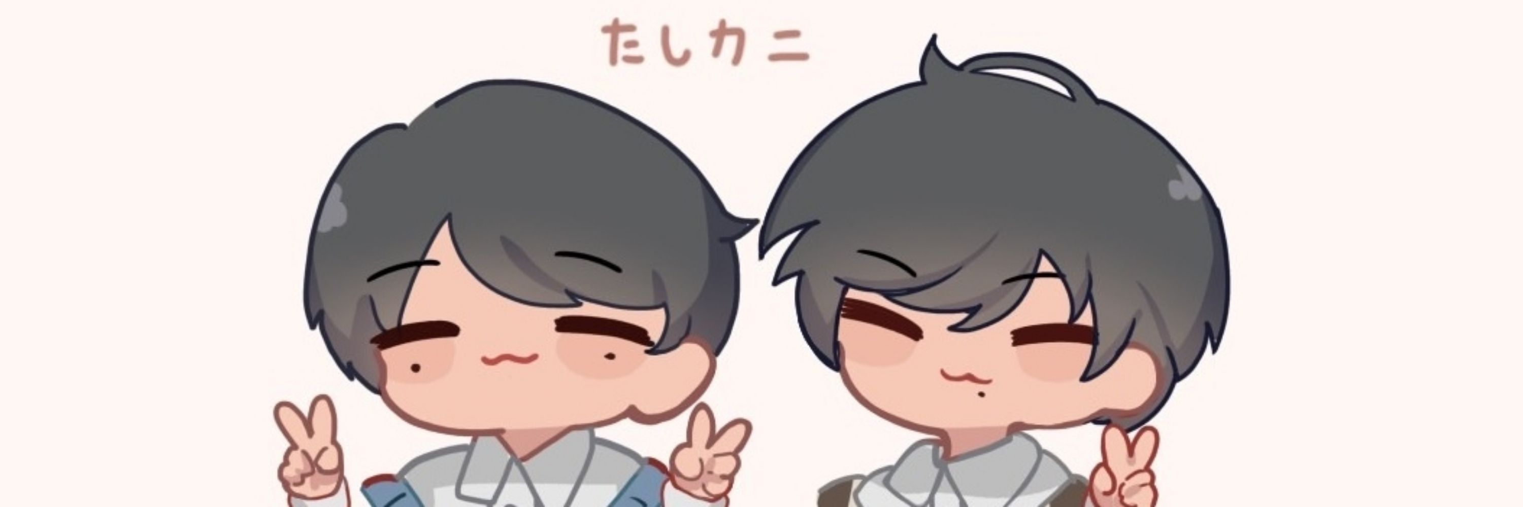 こちQ