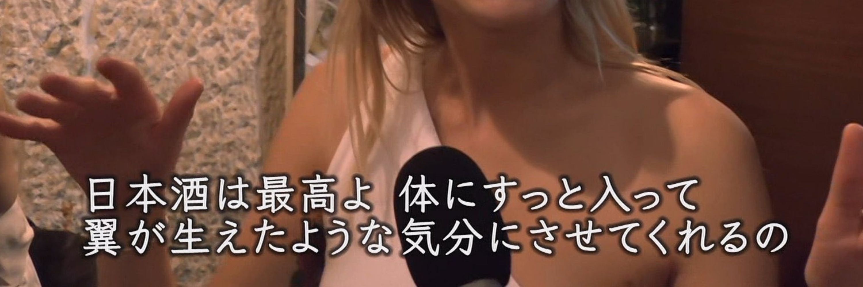 どかん