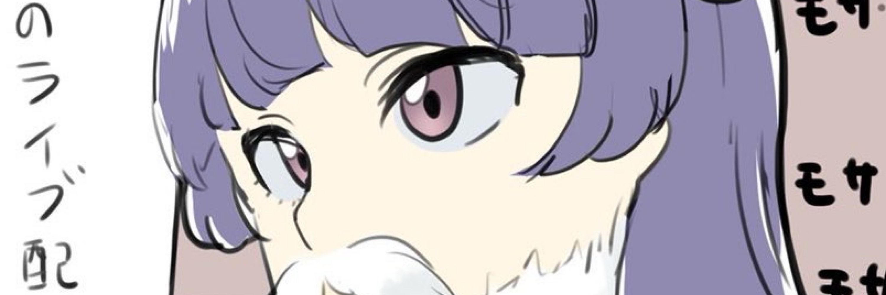うみ
