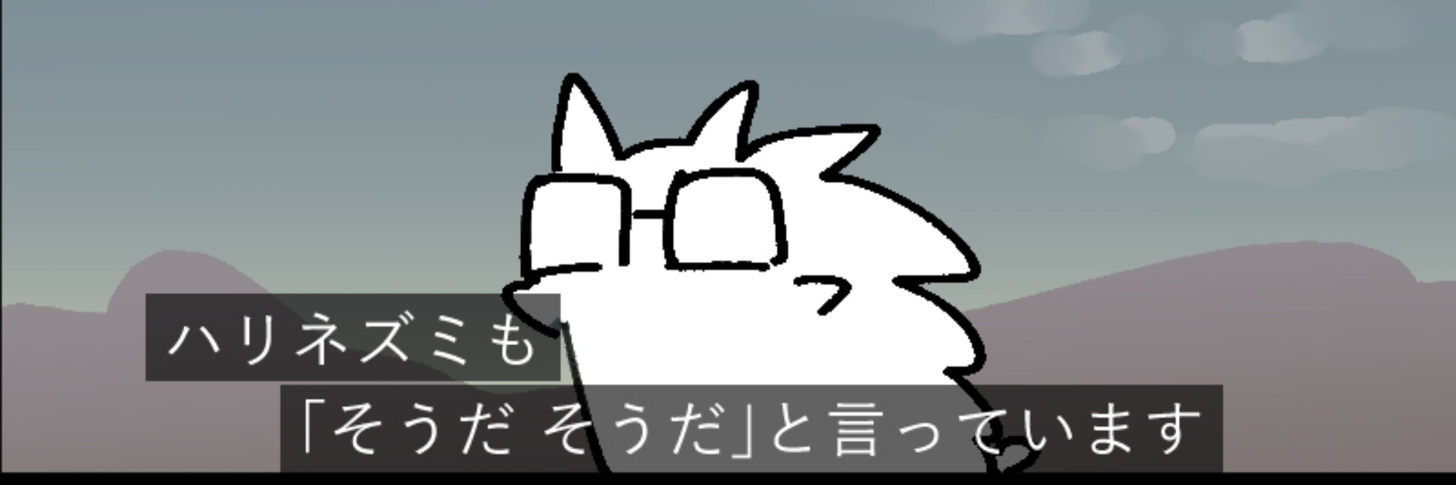 ゆめかわマカロニナイトメア
