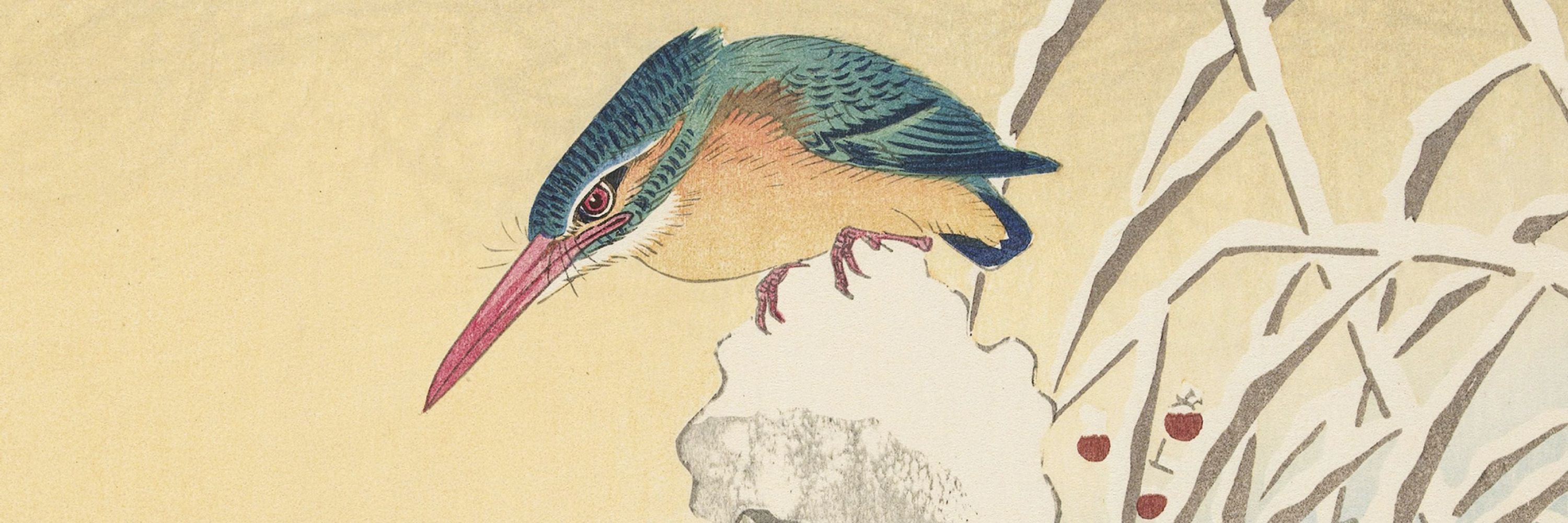 kotetsu