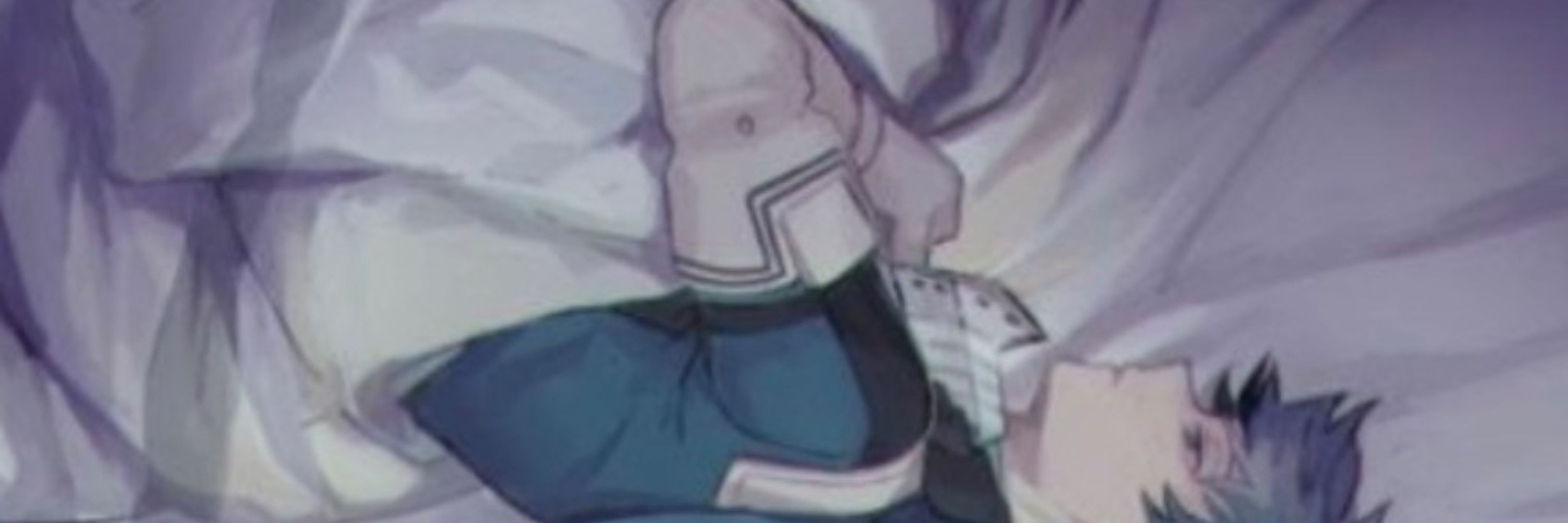 Deku Chan