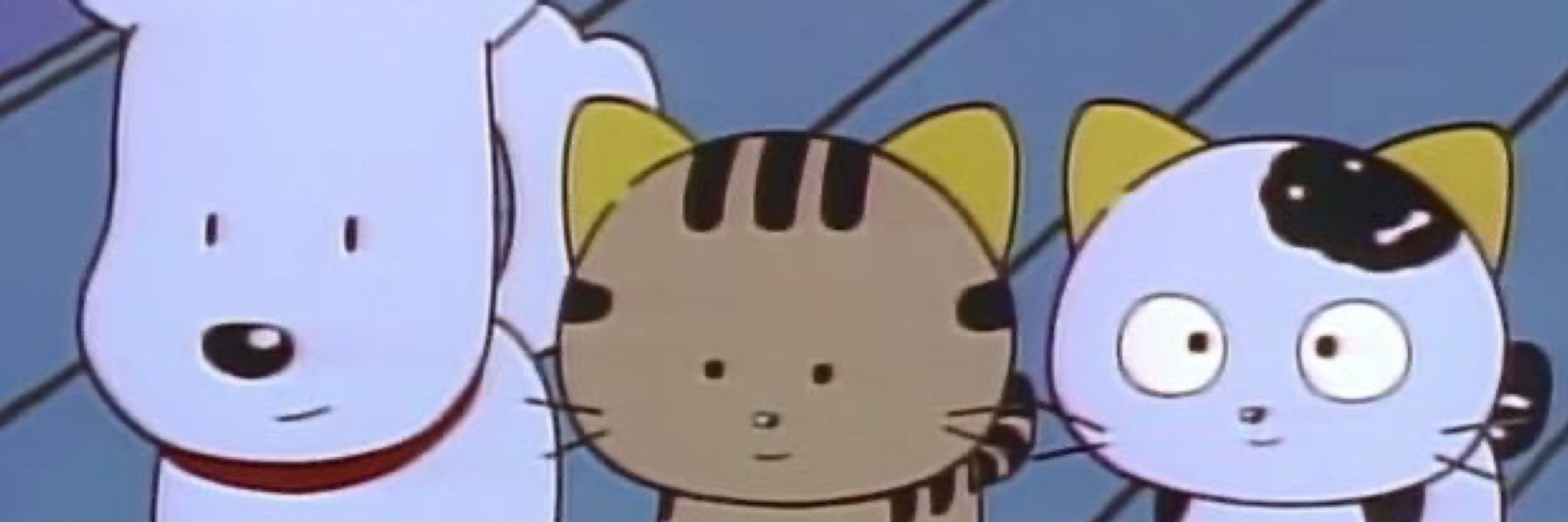 끽
