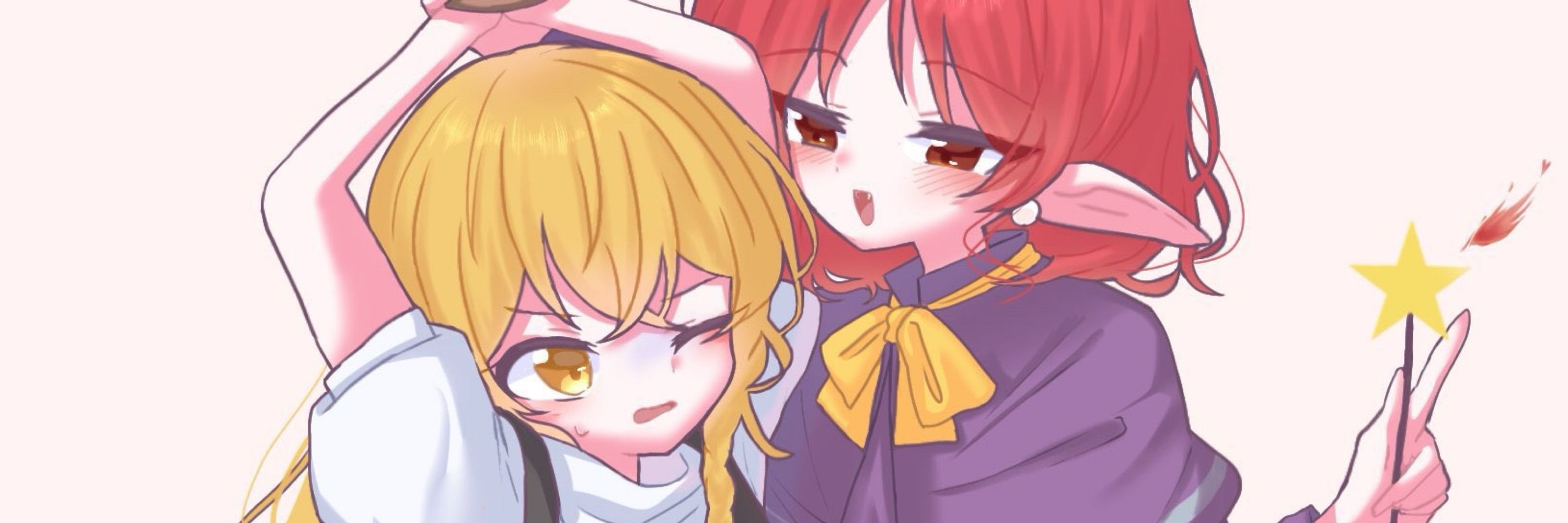 かな