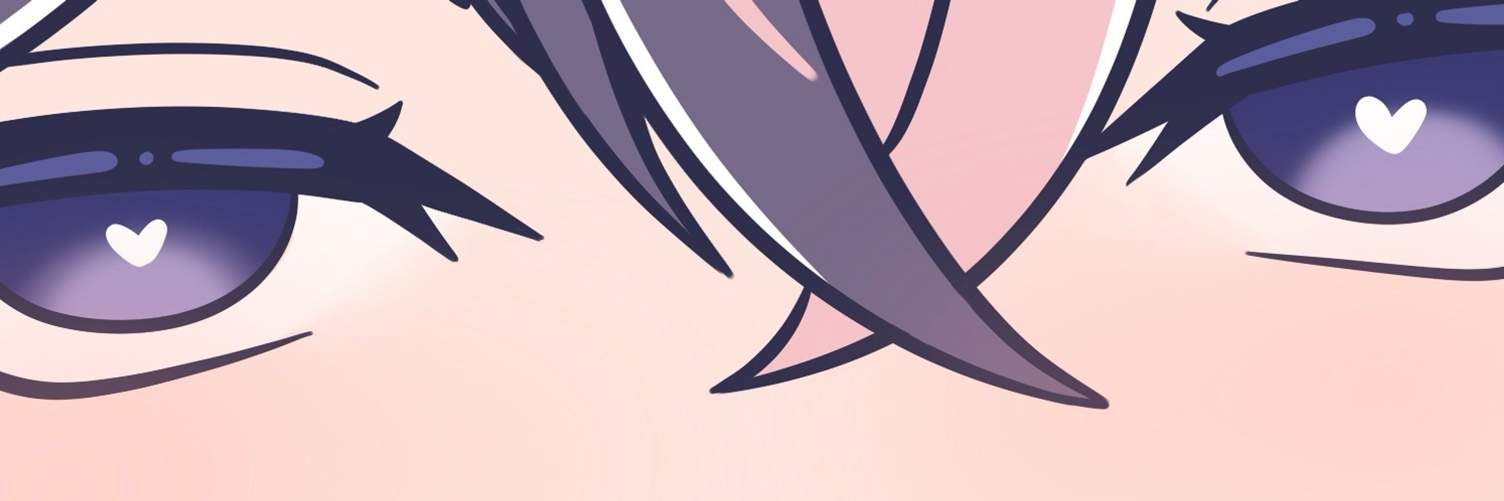 Rei