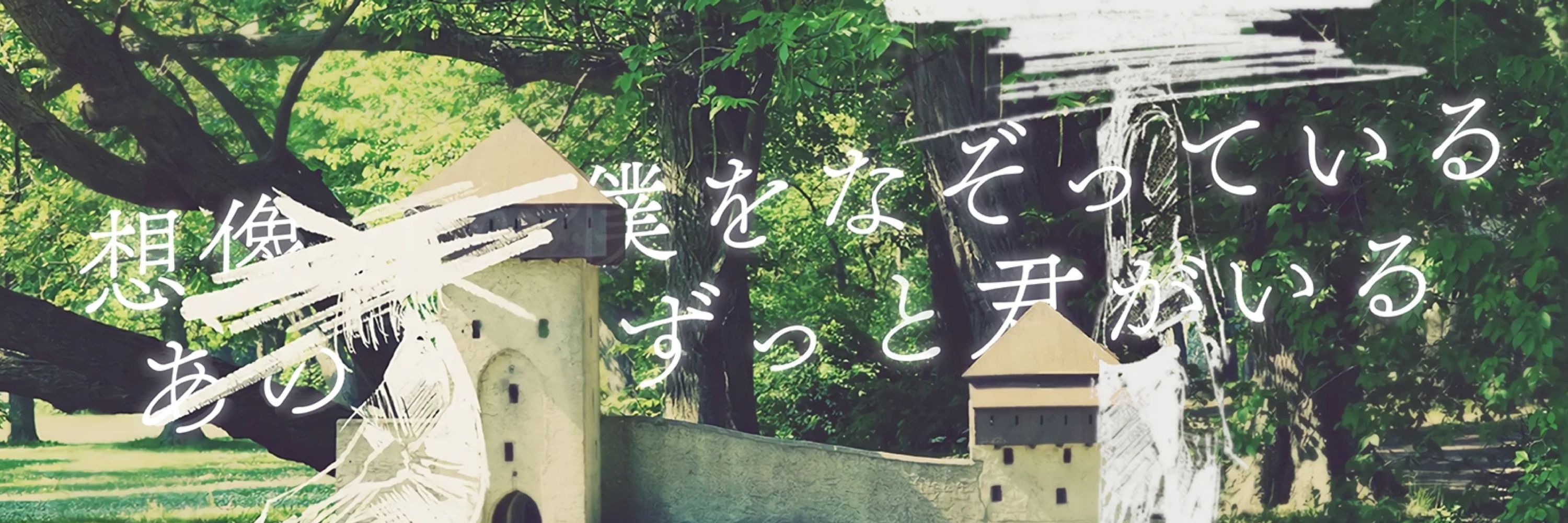 纯天然生产的茶叶@BOF:TT