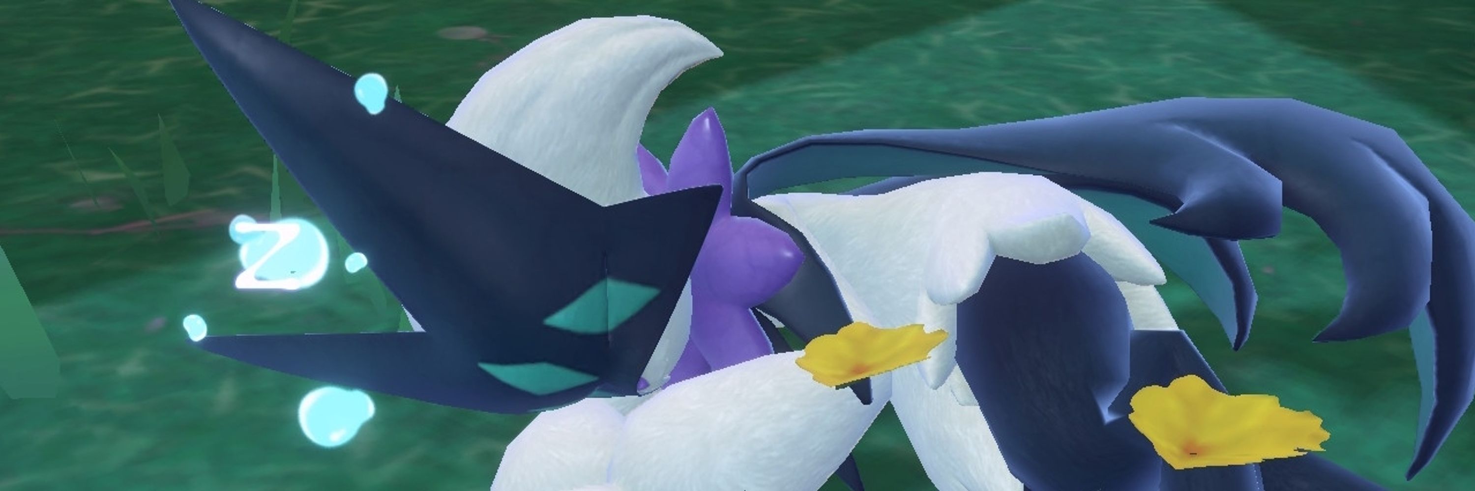 Nao