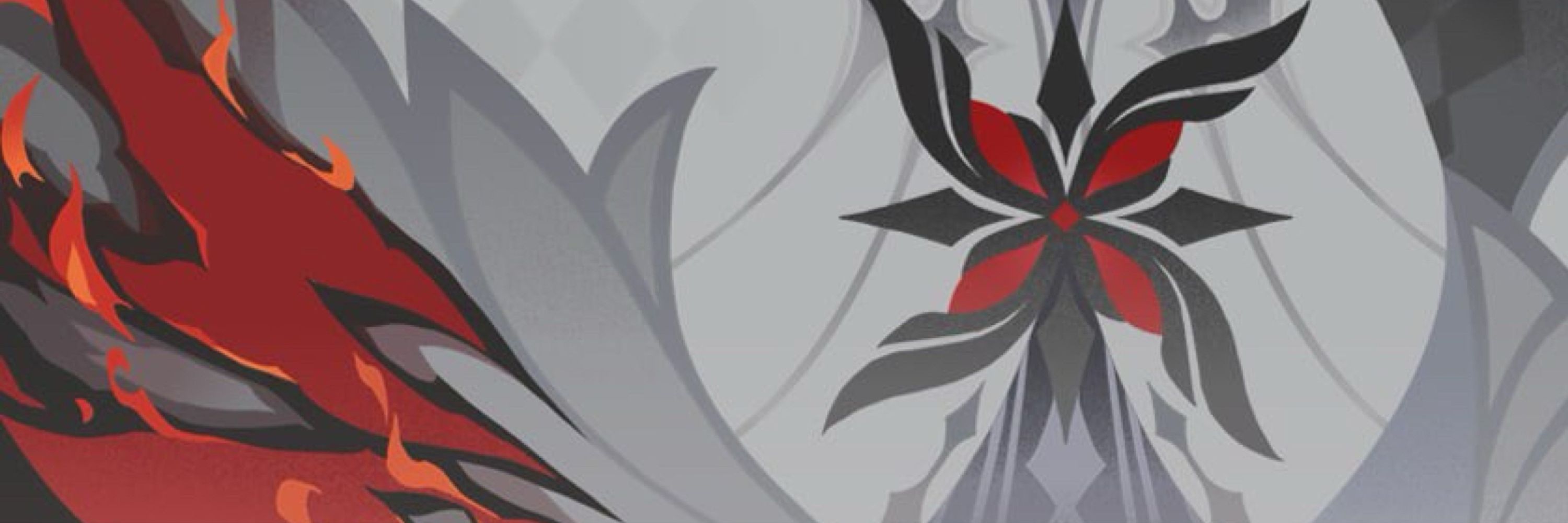 Ateu