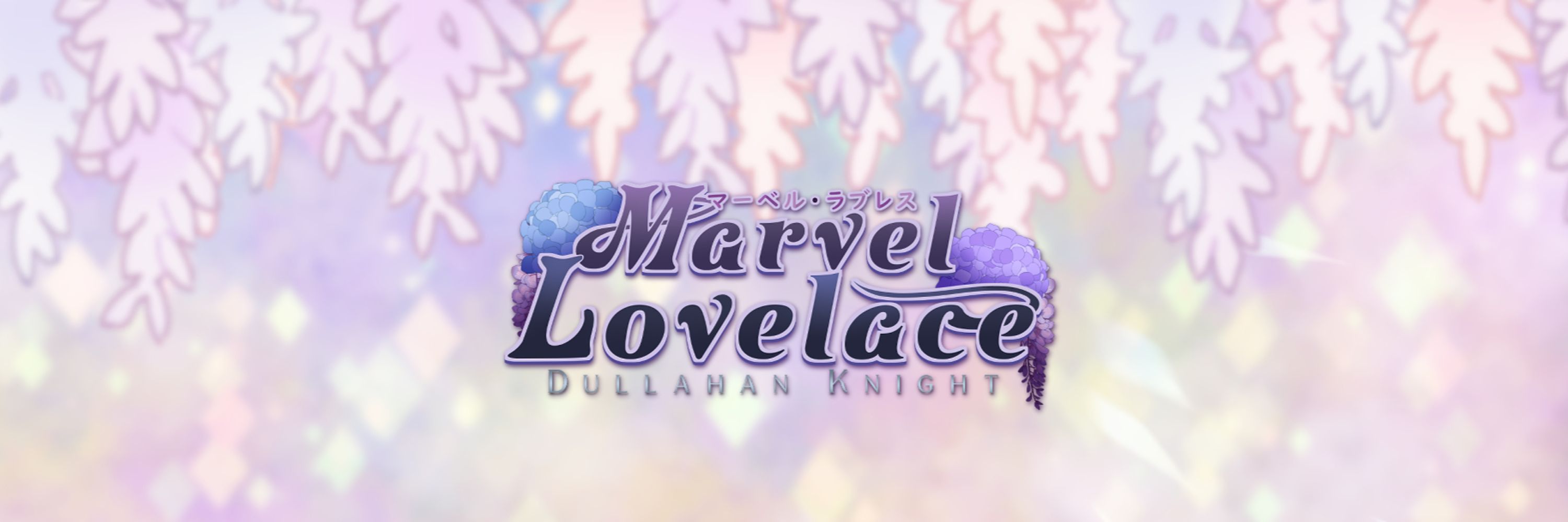 Marvel Lovelace 🪻 SUBATHON DAY 12