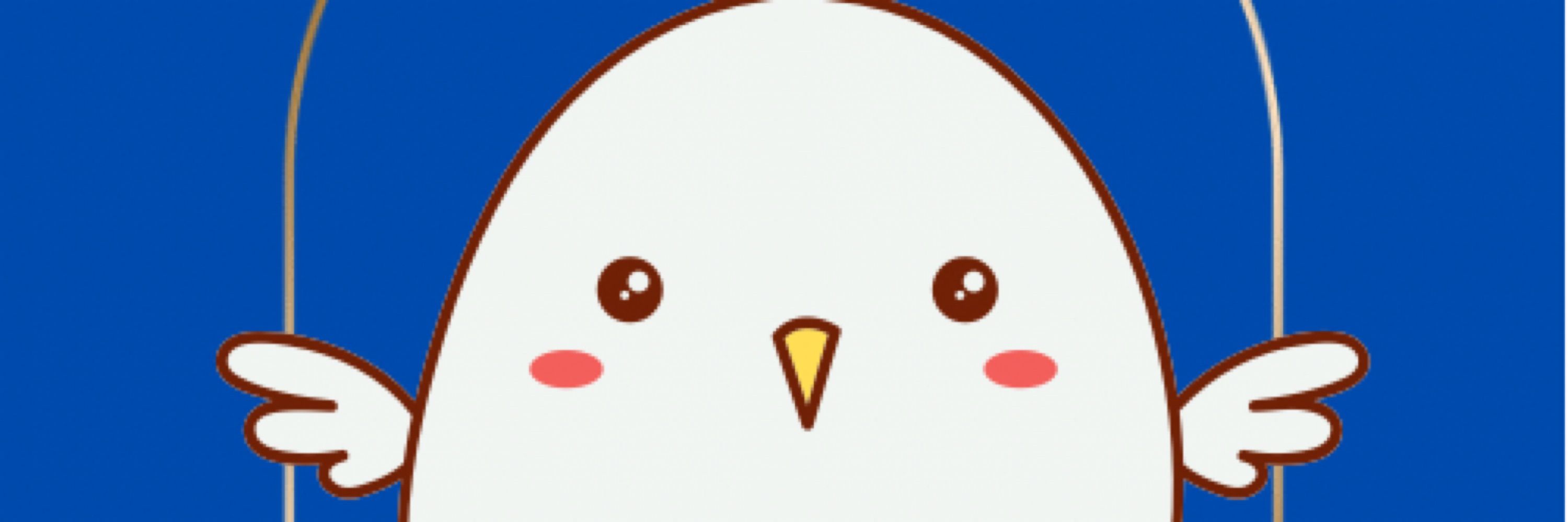 オースフィック
