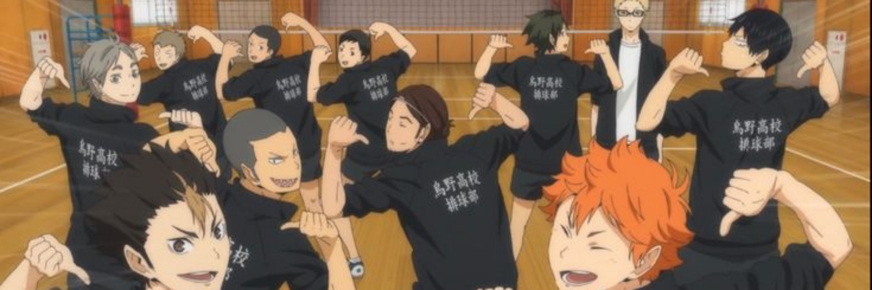 shin977