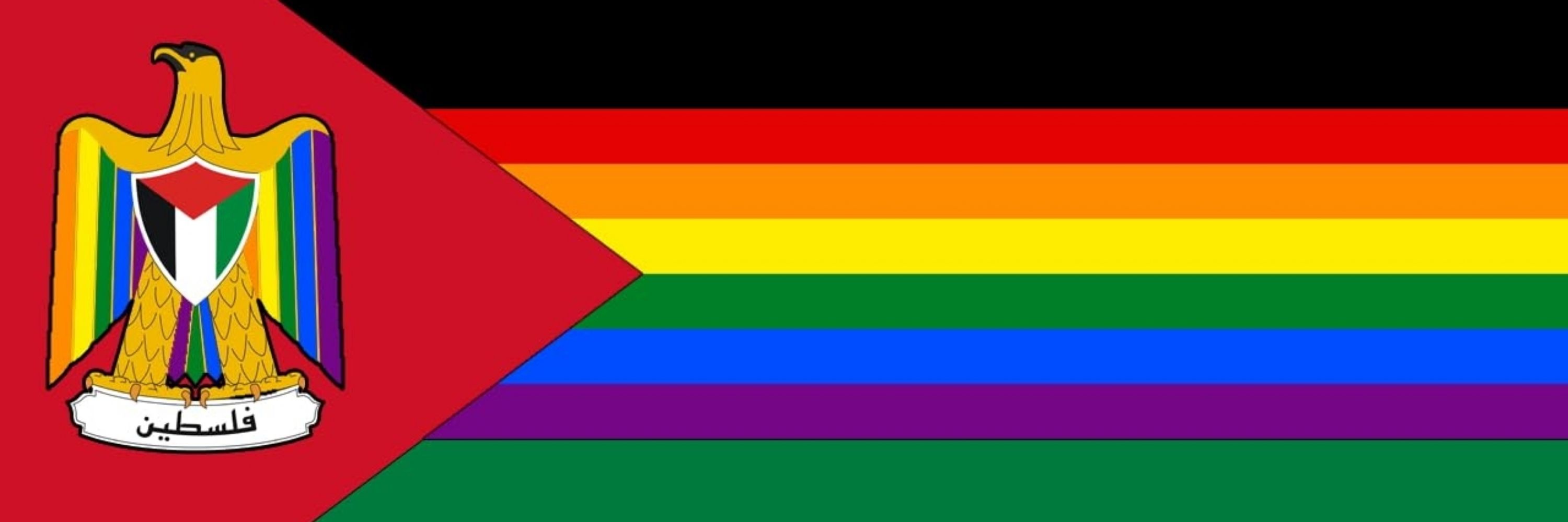 🇺🇦☪️🏳️‍🌈 לעוף לדרך 🇵🇸✊🏿🏳️‍⚧️