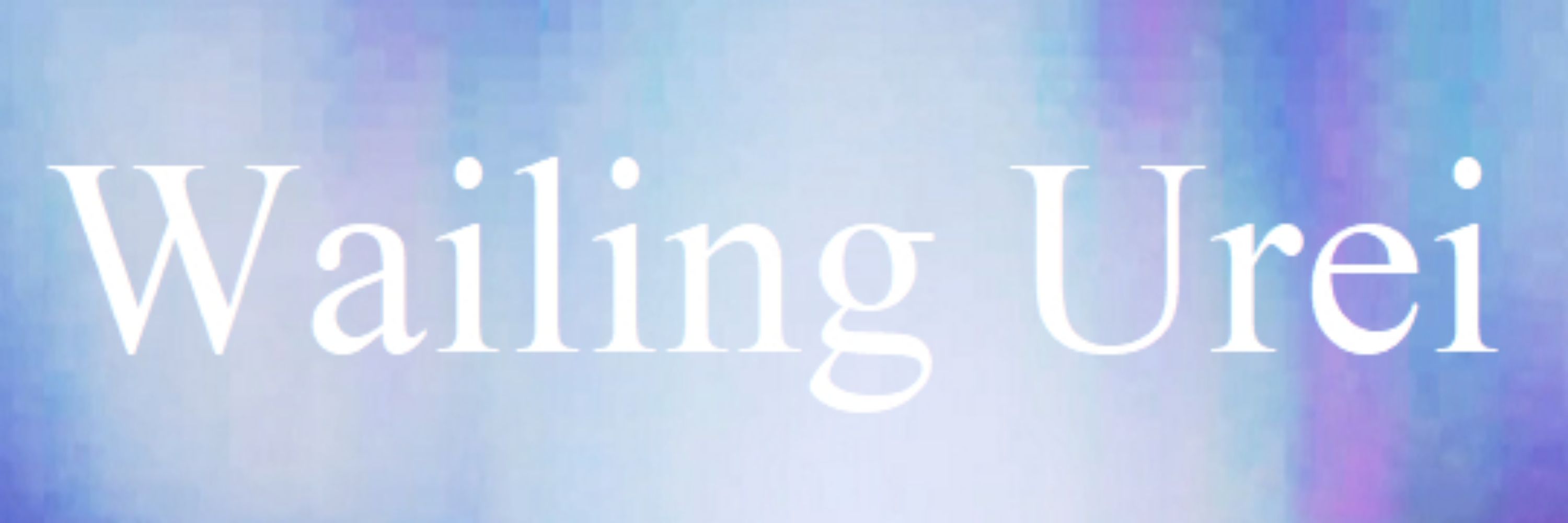 Wailing Urei 🫥