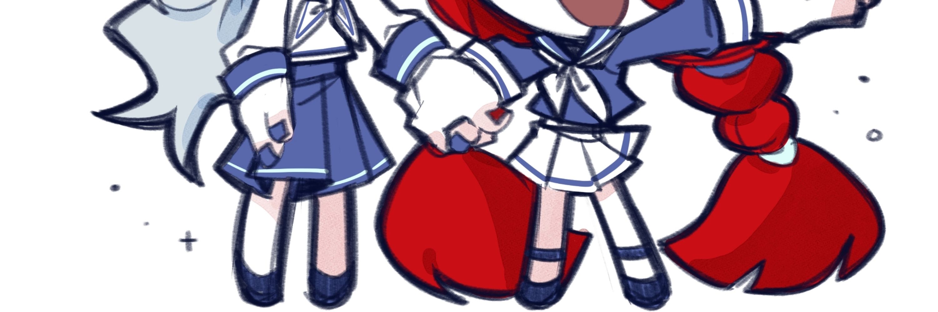 새로