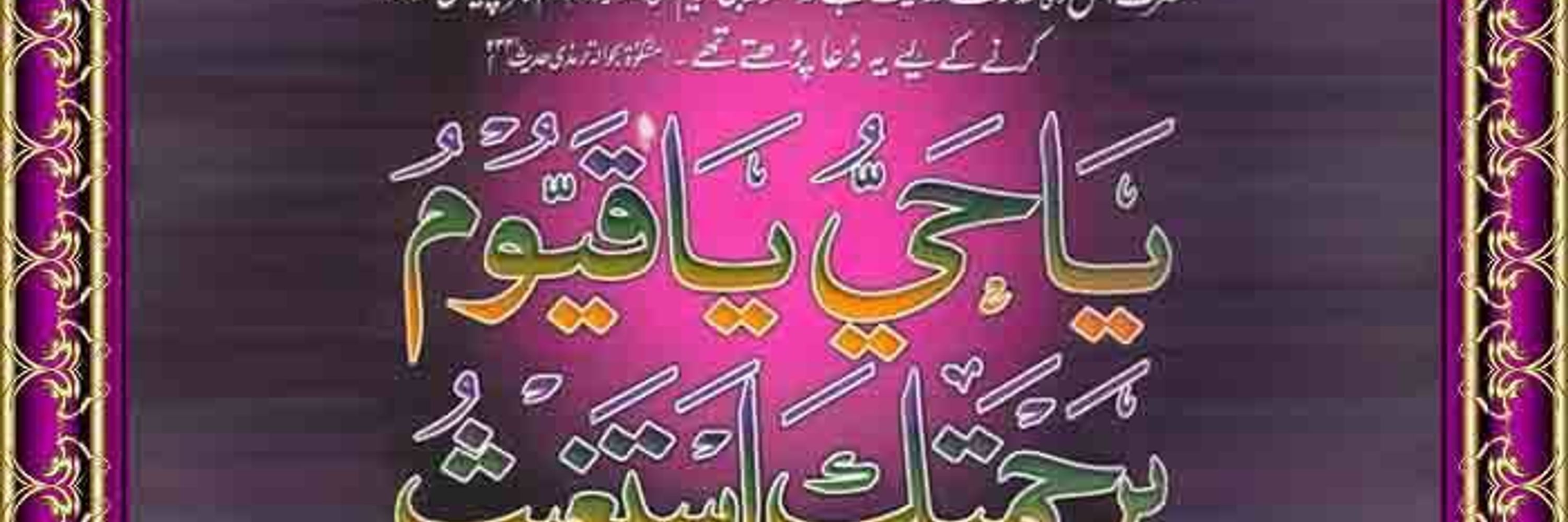 Aftab