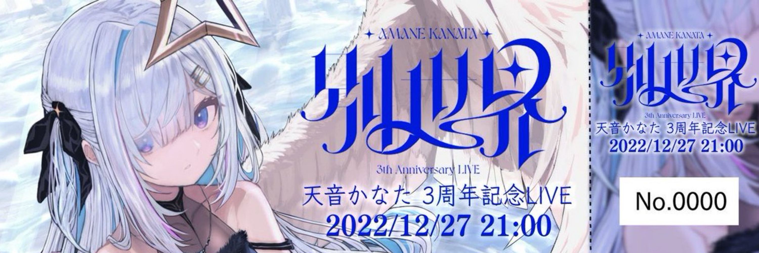 なの💫🏴‍☠️