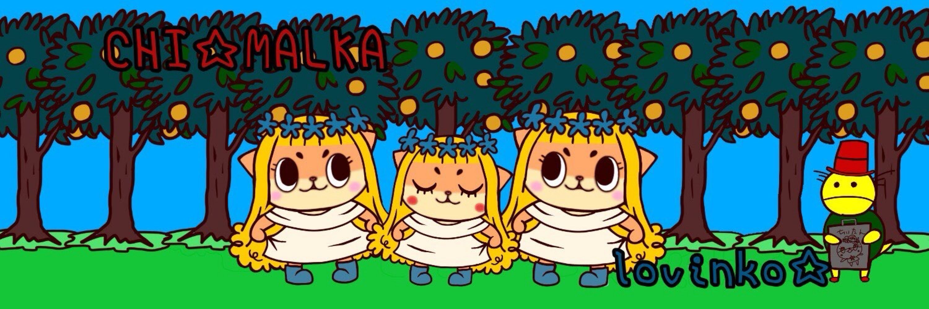 ろびんこ