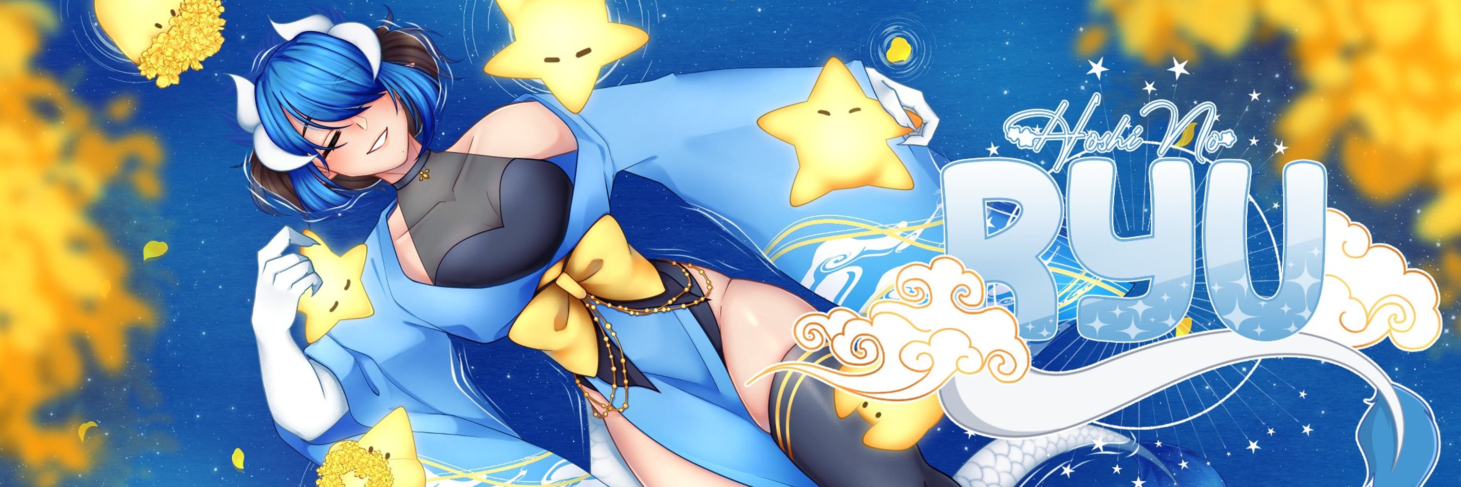 🌟🩵• Ryu | Dragon Vtuber •🩵🌟