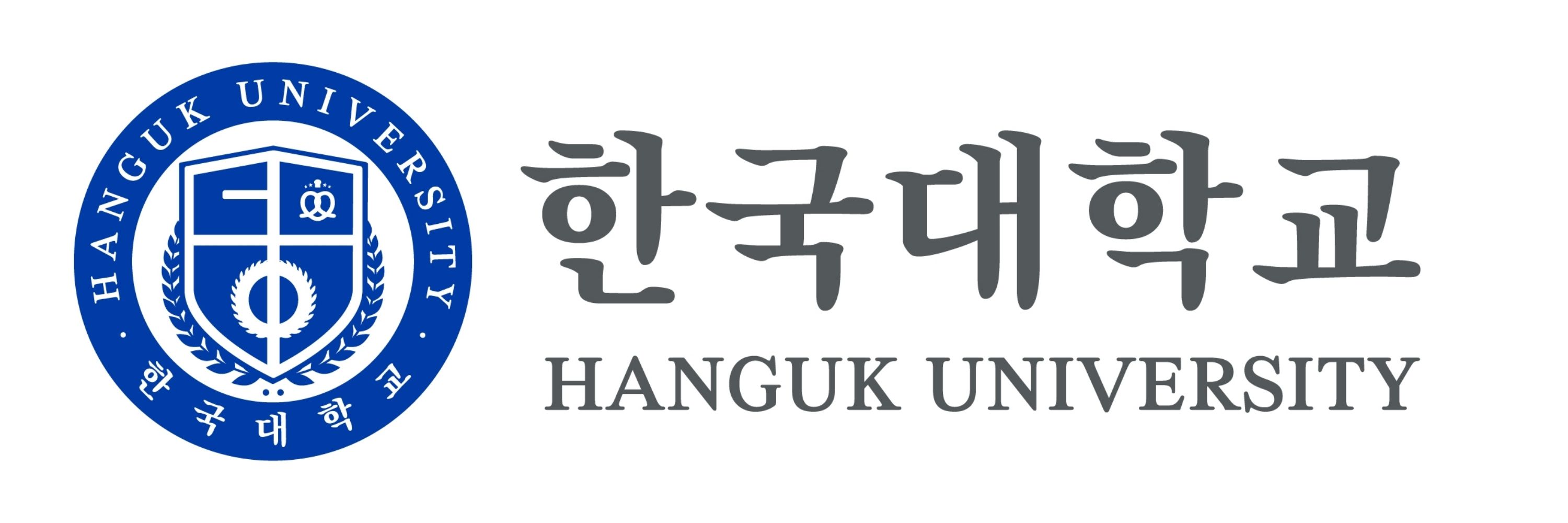 한국대학교