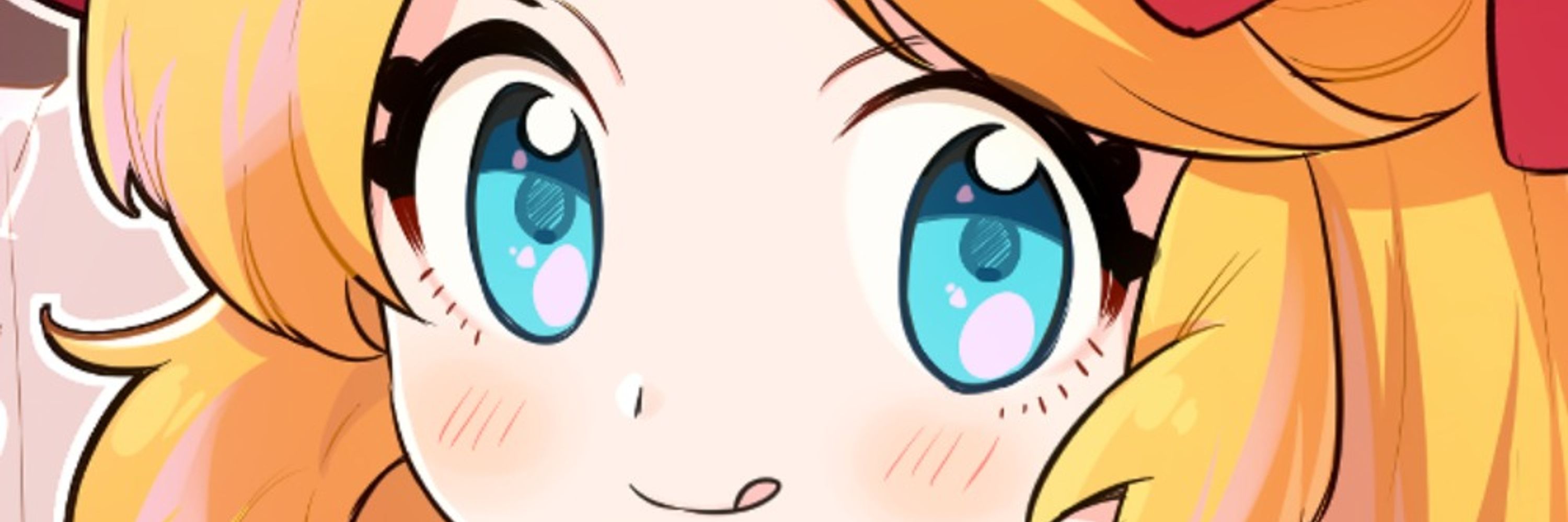 がも
