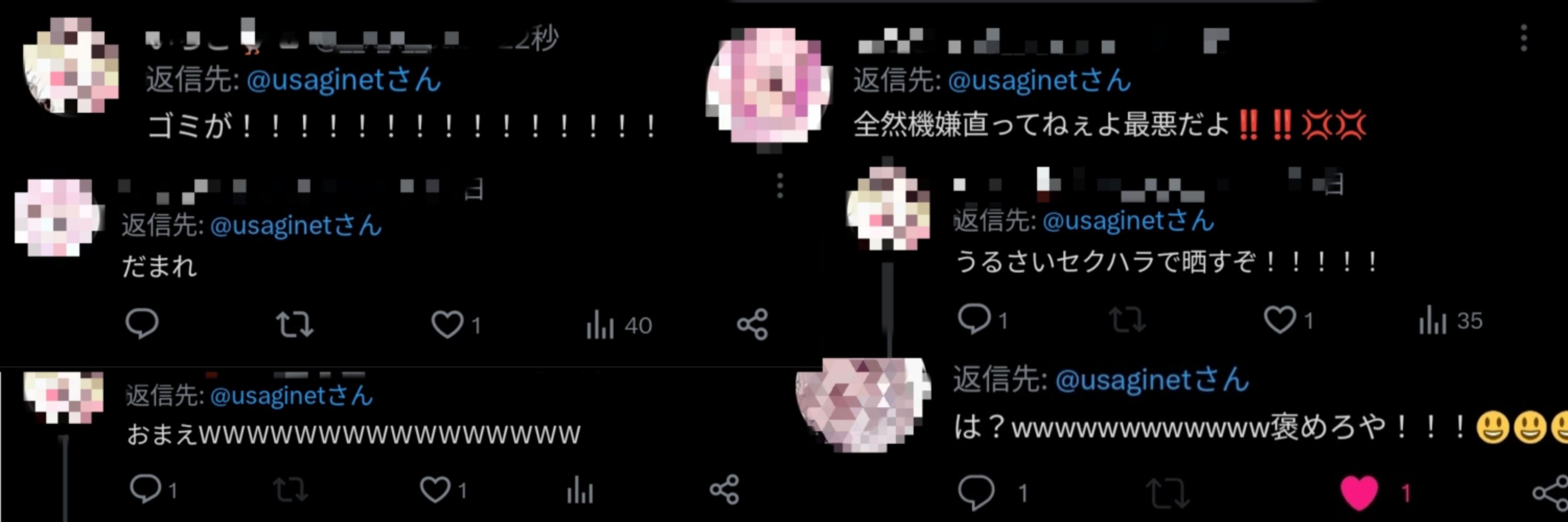 🤍🤍かりんと🐻‍❄️🐻‍❄️