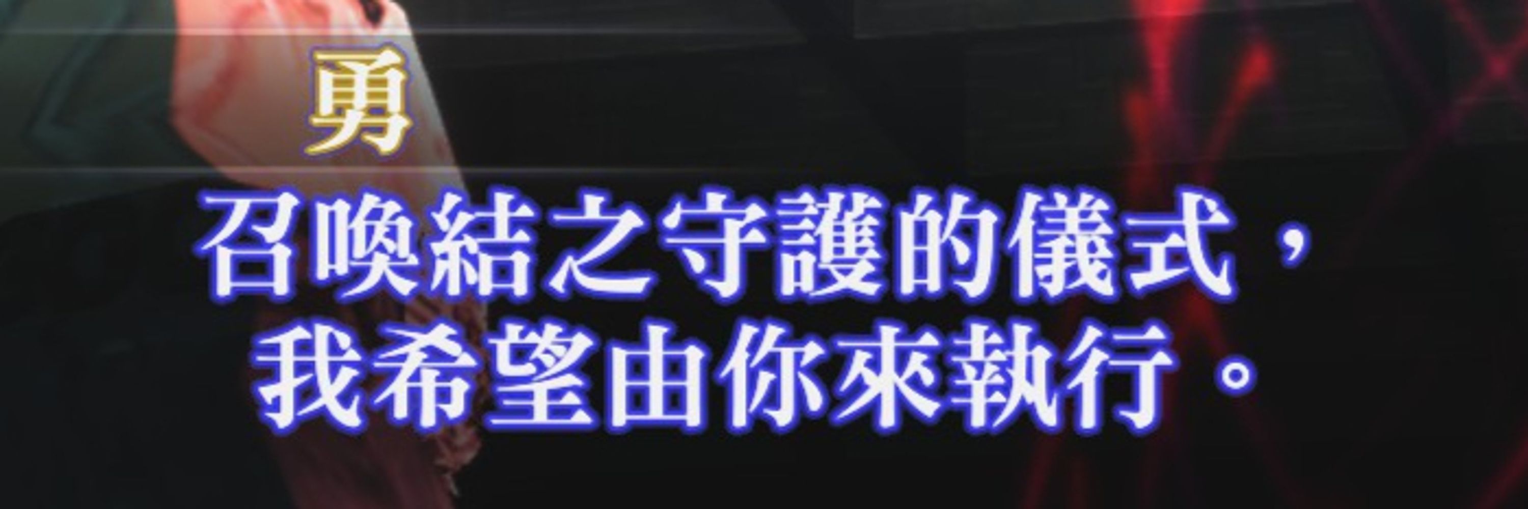 归鸟7061