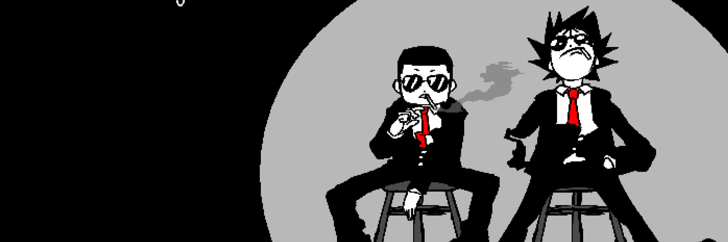 uboa