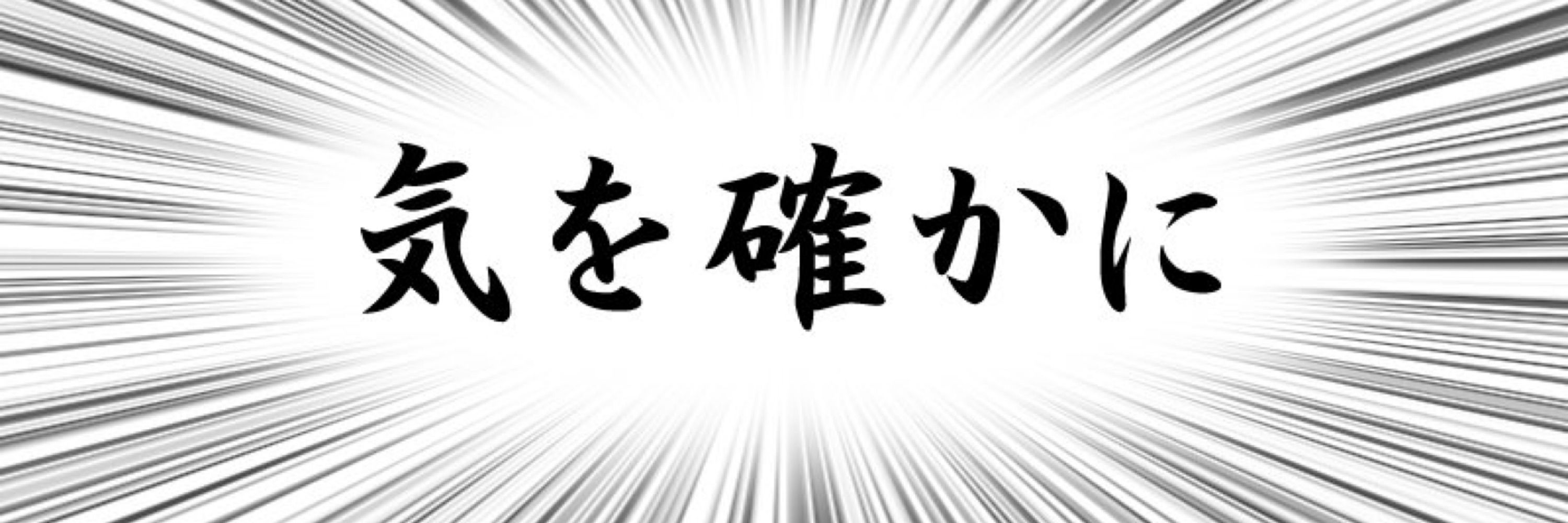 トミィ