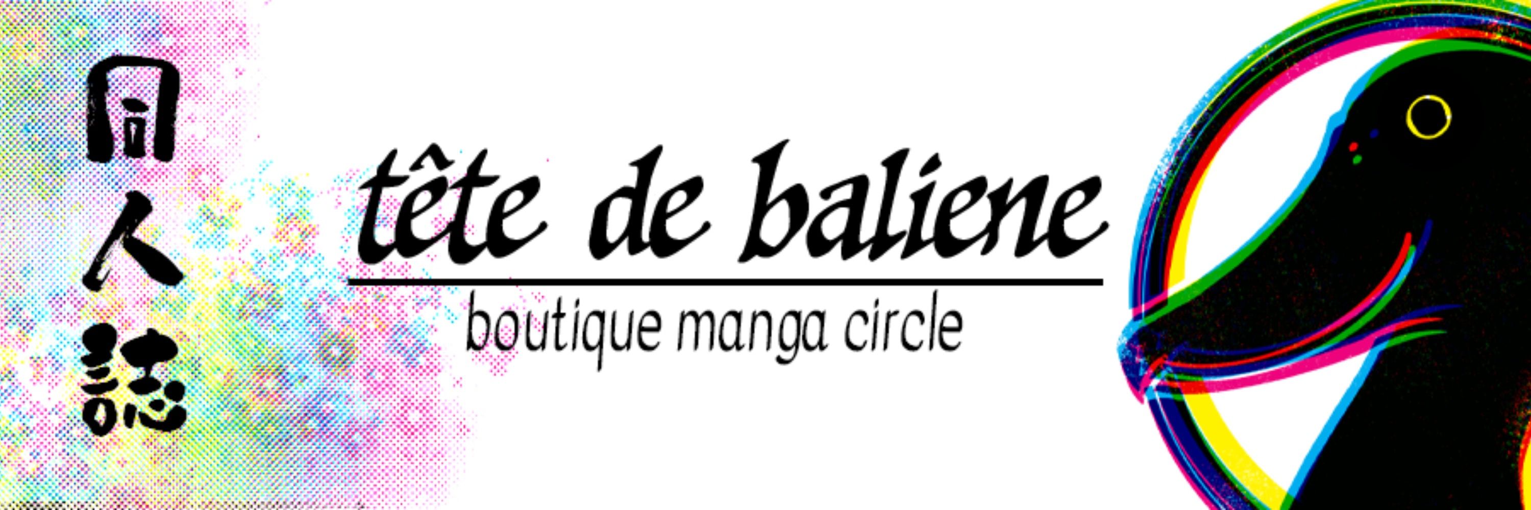 boutique manga circle