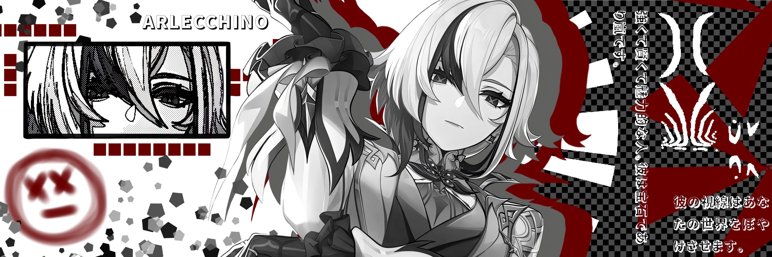 yin yon ☆ apk premium
