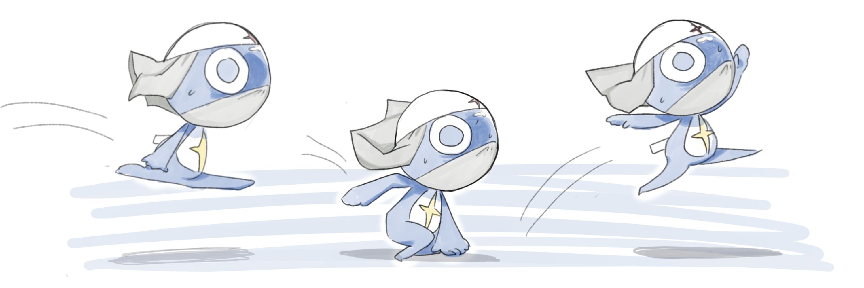 톳