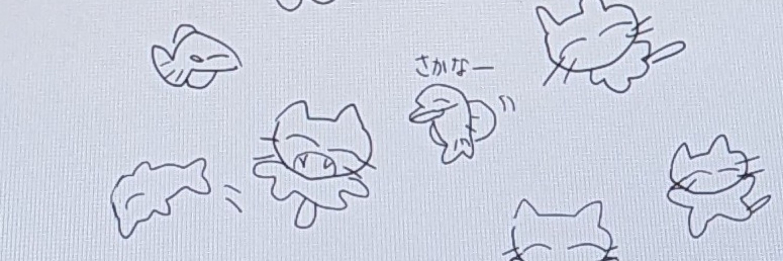 しらたき