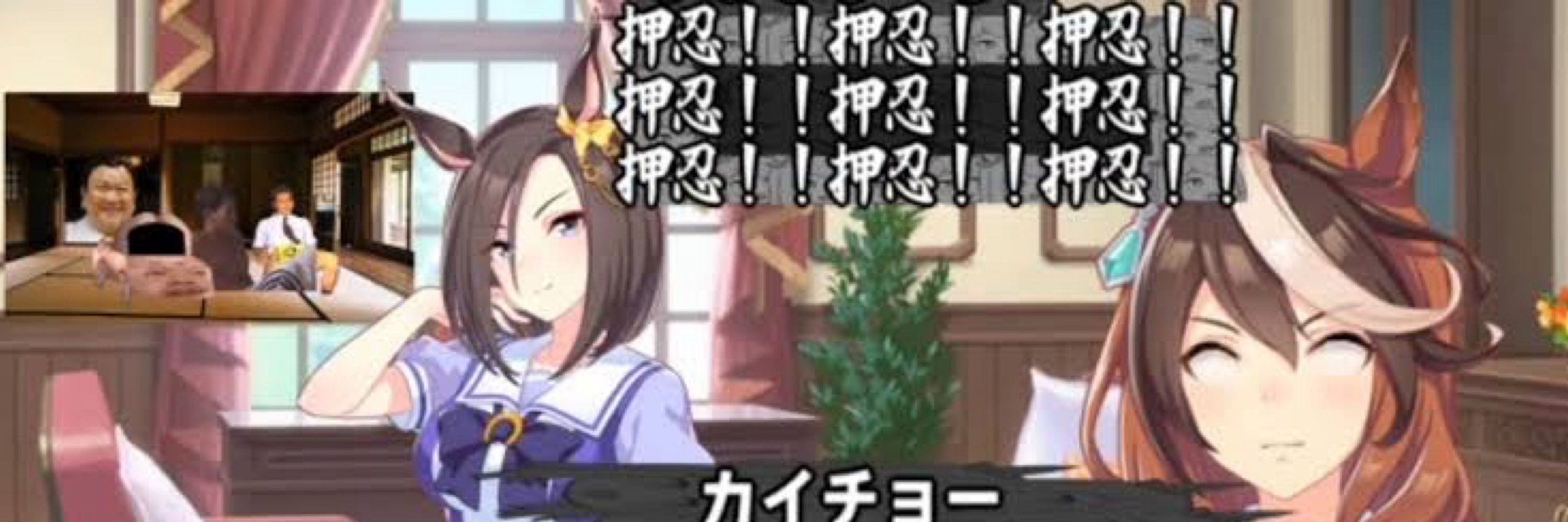 あんどん