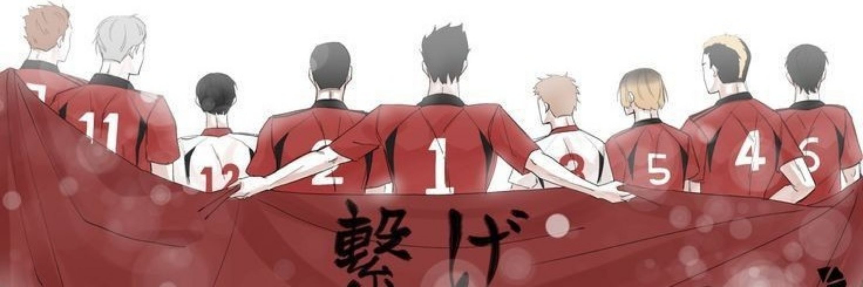 uzumaki.