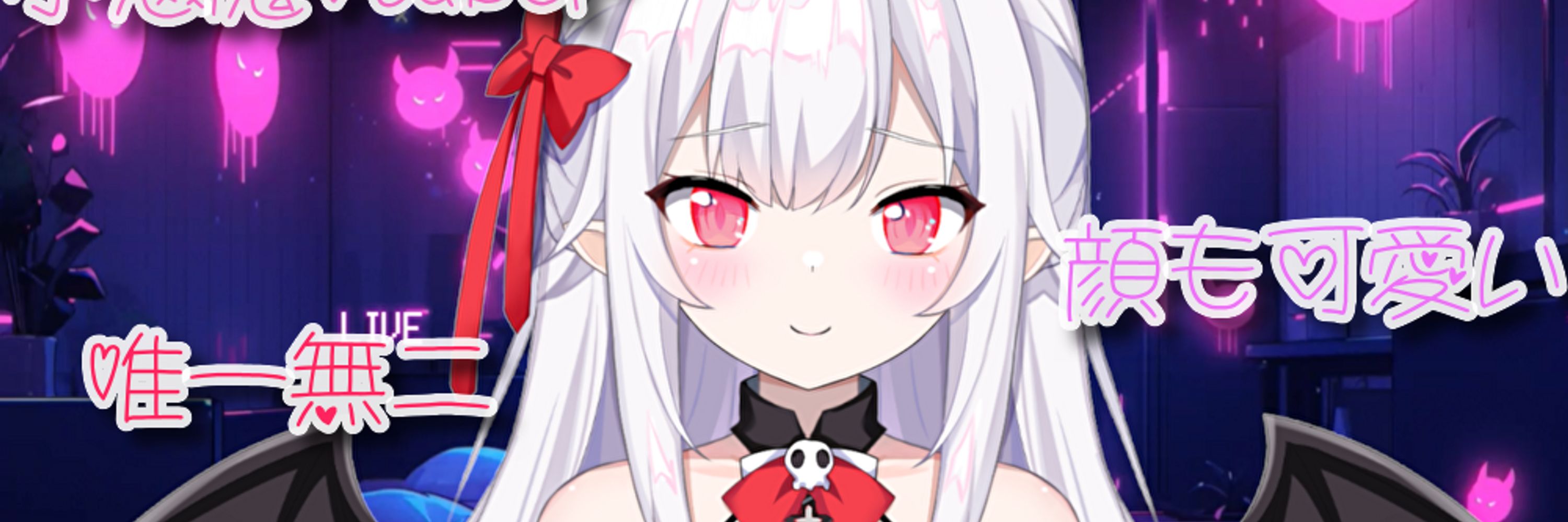 くろねもも🐈‍⬛🍑新人vtuber