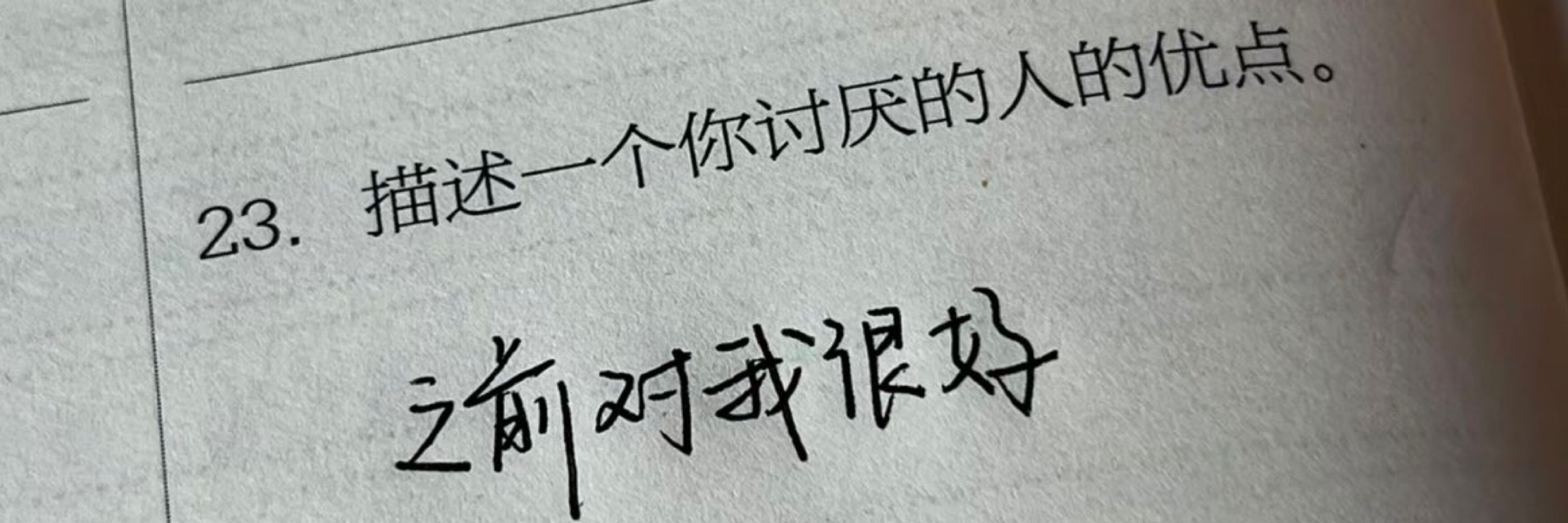 暮宇